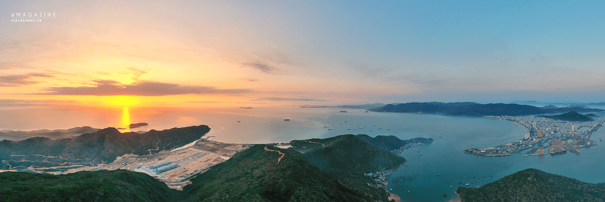 Biển